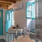 公寓 Ocean Rose Ii - Old Naxos Town